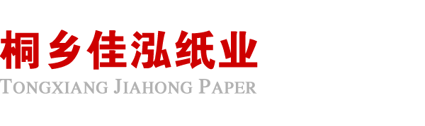 wanbo万搏电子(中国)官方网站
